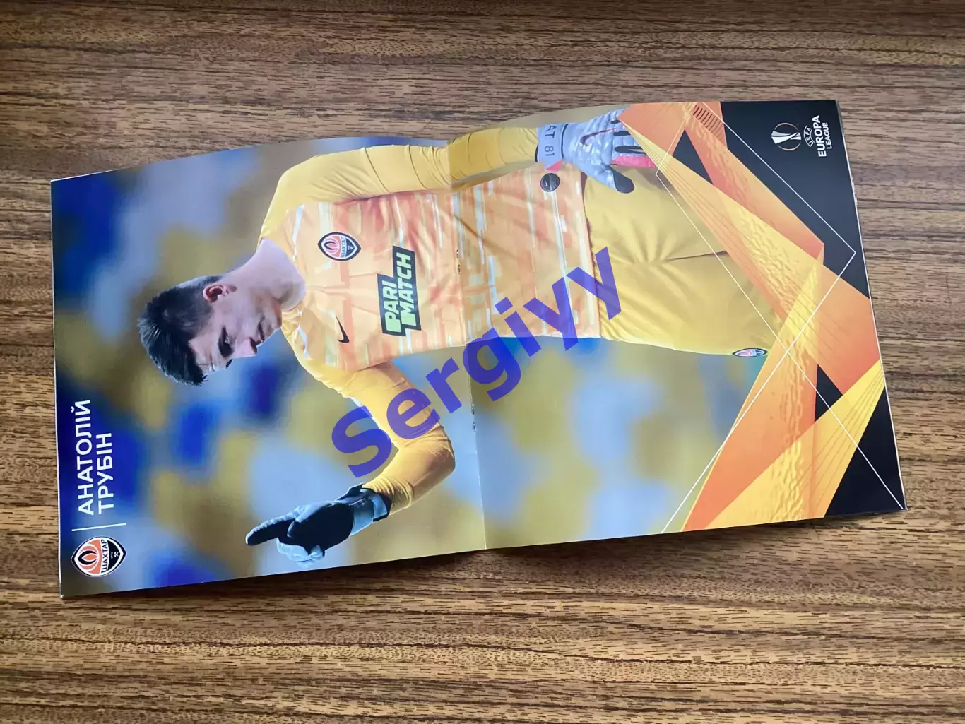 Шахтар Донецьк - Маккабі Ізраїль 2021 1