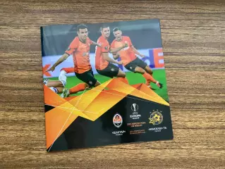 Шахтар Донецьк - Маккабі Ізраїль 2021