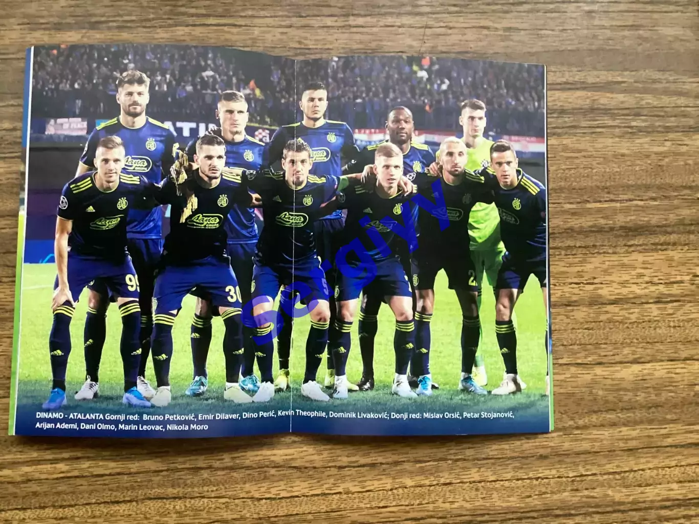 Динамо Загреб Хорватія - Шахтар Донецьк 2019 1