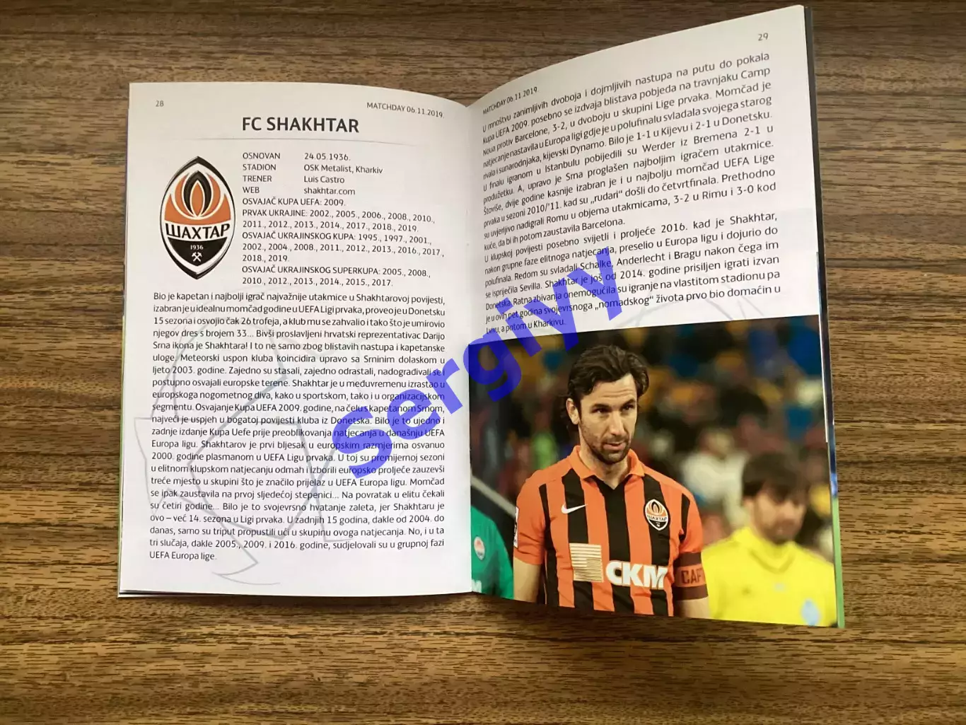 Динамо Загреб Хорватія - Шахтар Донецьк 2019 4