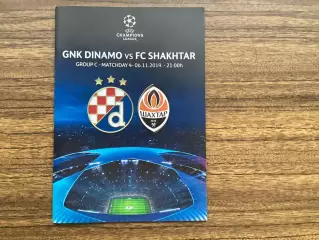 Динамо Загреб Хорватія - Шахтар Донецьк 2019