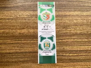 Ворскла Полтава- Карпати Львів 30.04.2016