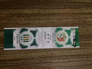 Ворскла Полтава - Карпати Львів 30.04.2016