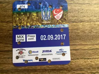 Україна - Туреччина 2.09.2017