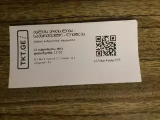 Динамо Тбілісі - Хамрун Спартанс Мальта 2023(ЛКонф)