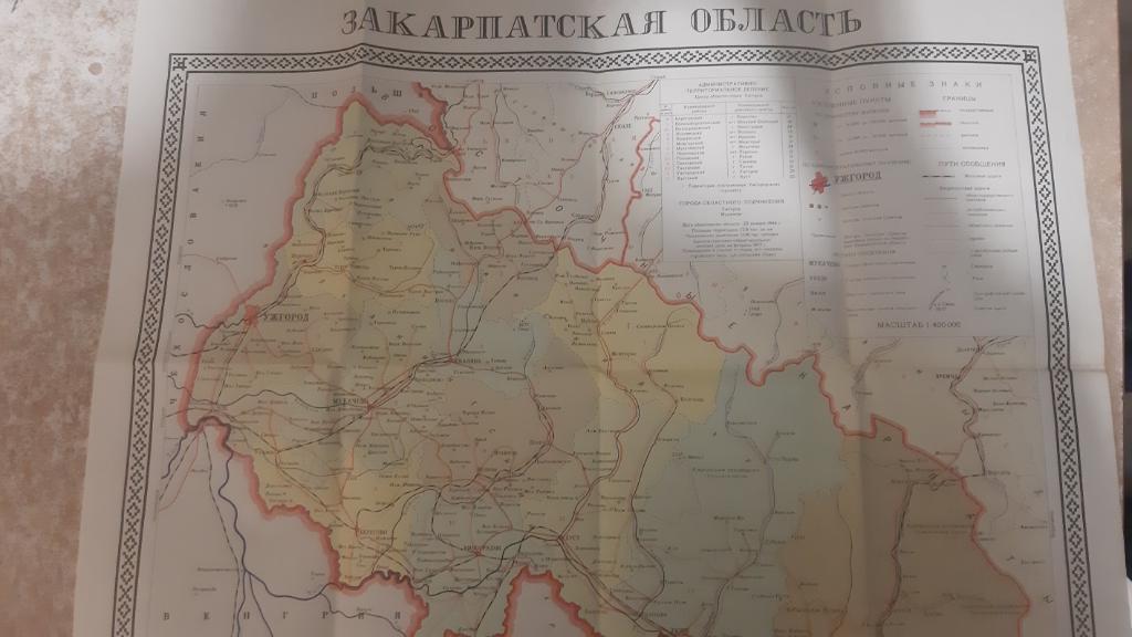 Туристическая карта Закарпатской области