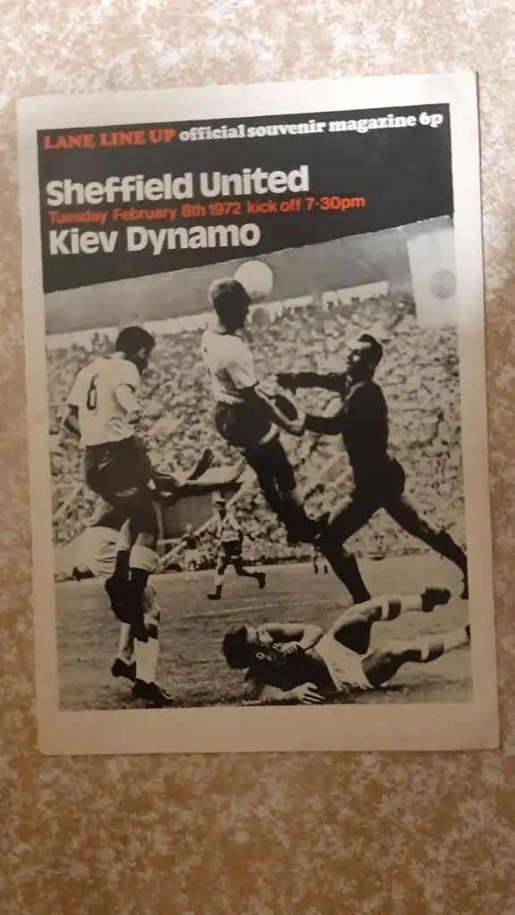 Шеффилд Юнайтед(Англия)-Динамо(Киев) 08.02.1972 Тов.встреча