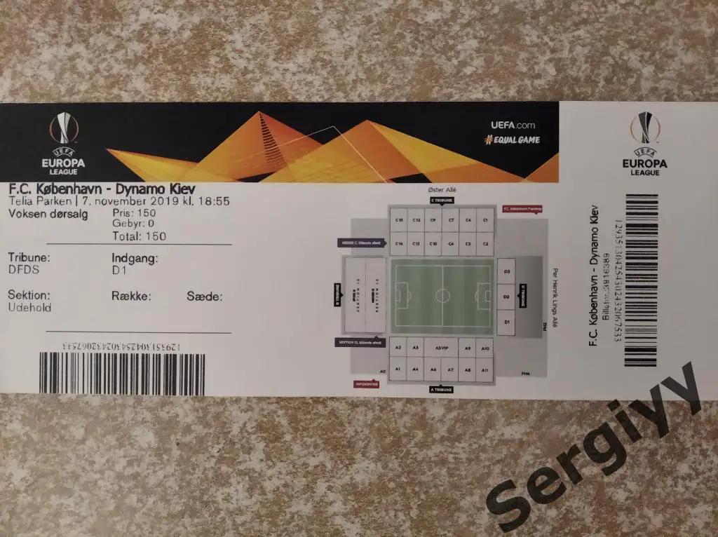 Копенгаген(Дания) -Динамо (Киев) 07.11.2019
