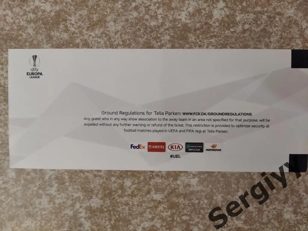 Копенгаген(Дания) -Динамо (Киев) 07.11.2019 1