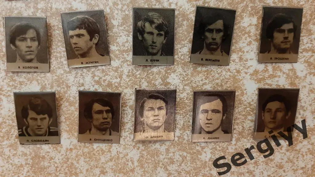 Коллекция значков Динамо(Киев) 1975 2