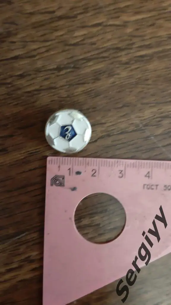 Знак Зенит(Ленинград)