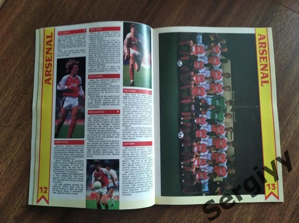 Динамо(Киев) 1989 международный турнир в Англии 5