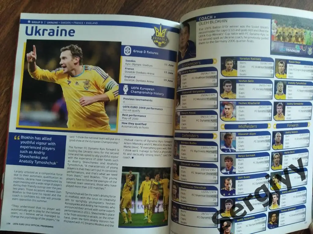 Украина- Польша ЕВРО- 2012 официальная программа (Английский язык) 1