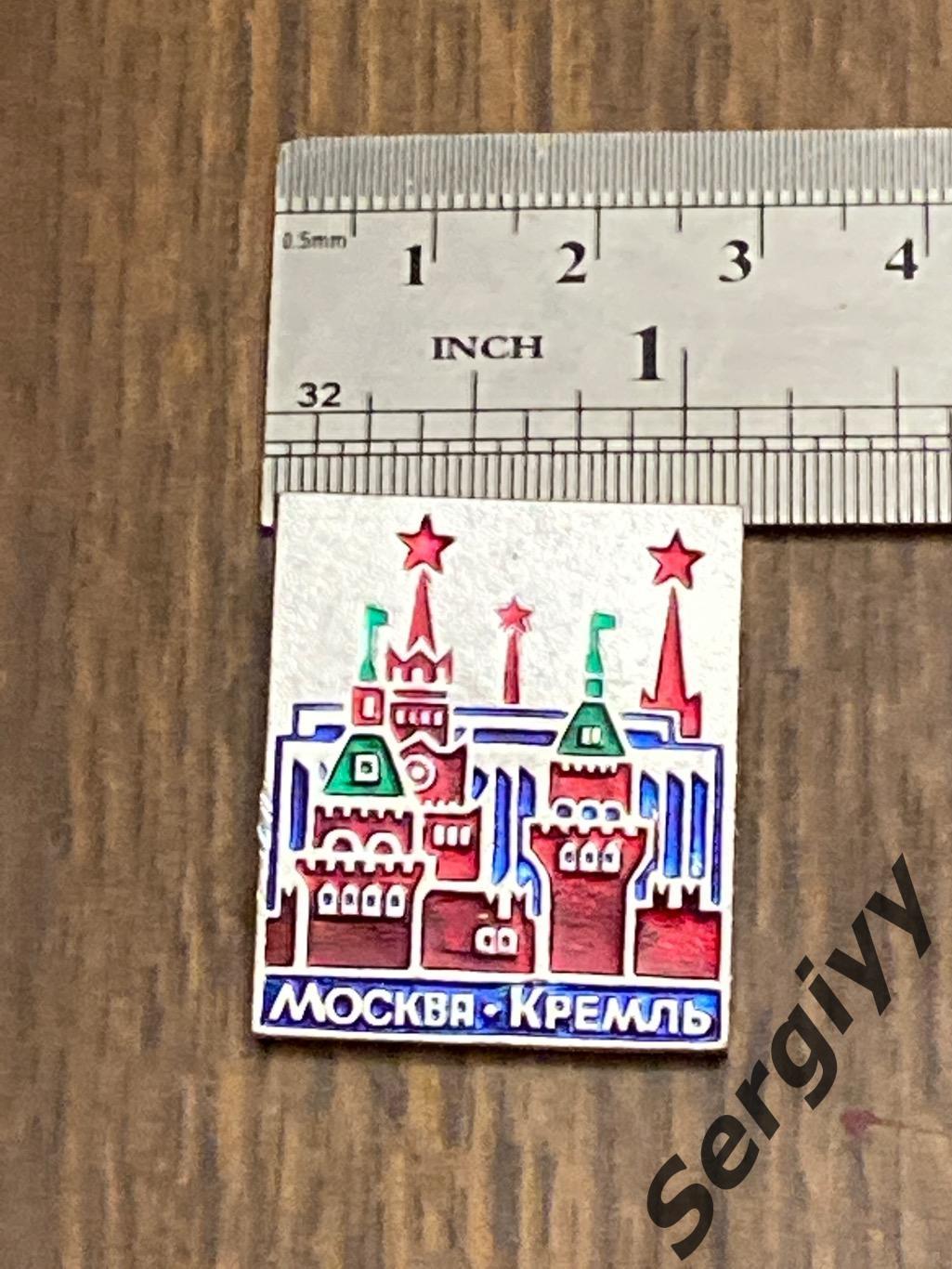Город Москва-Кремль