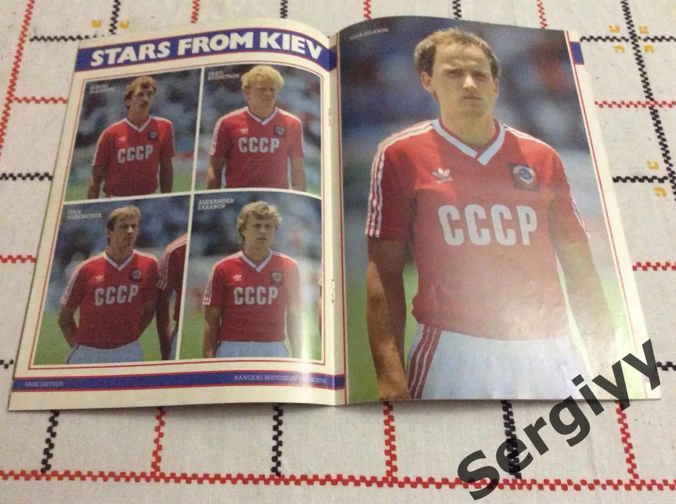 Рейнджерс(Шотландия)-Динамо( Киев) 1987 КЕЧ