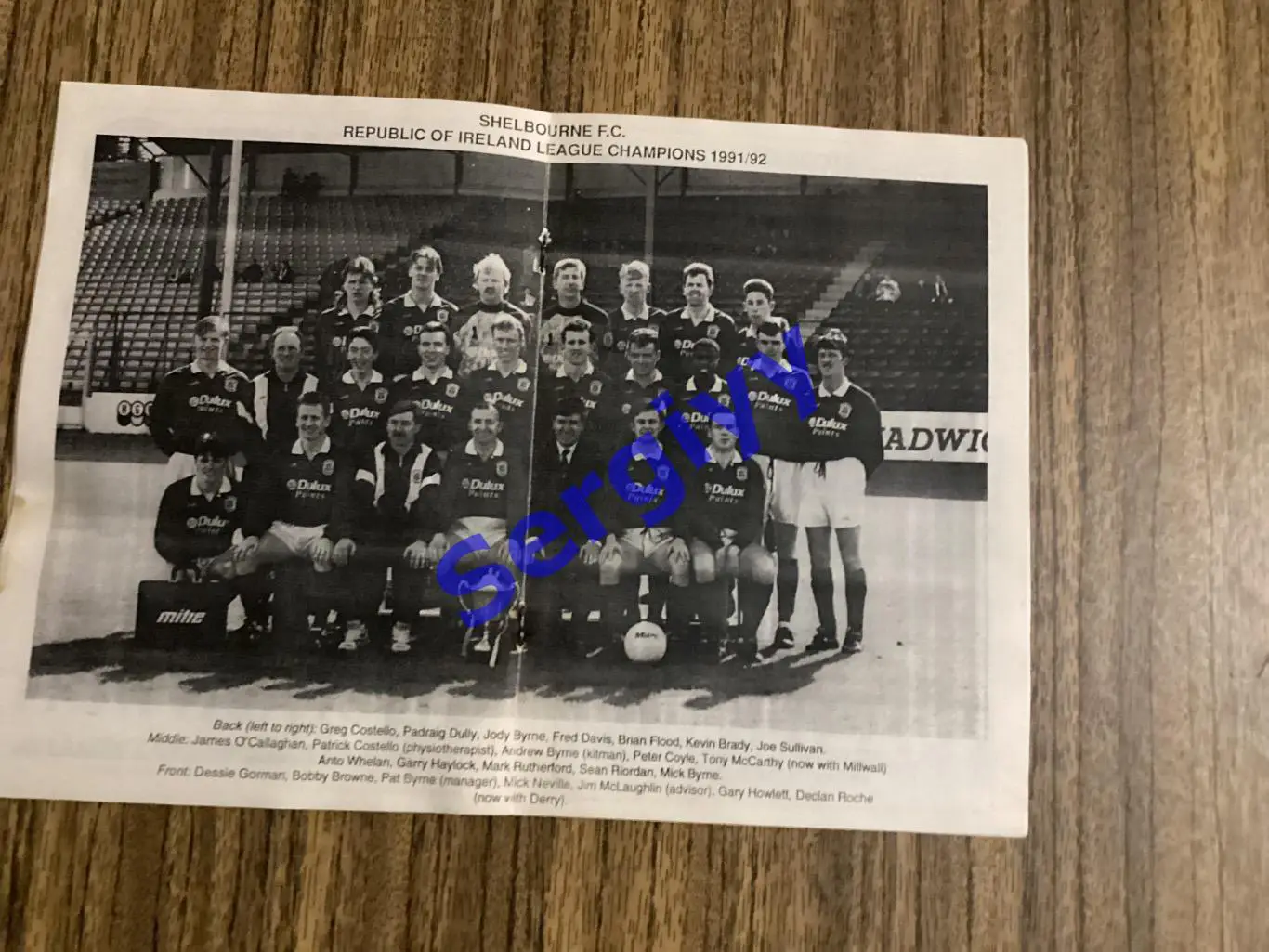 Шелбурн Ірландія - Таврія Сімферополь 1992 2