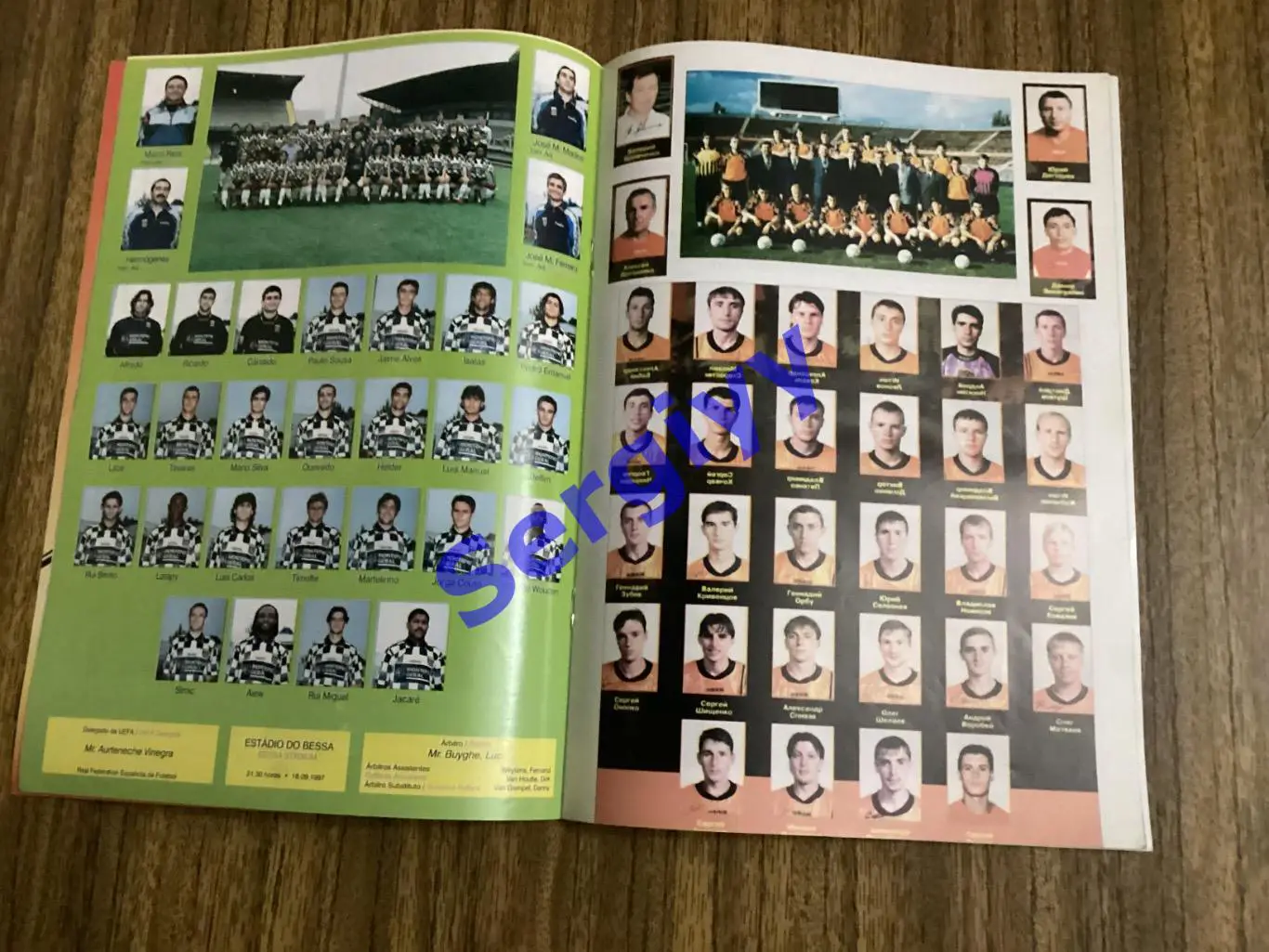 Боавішта Португалія - Шахтар Донецьк 18.09.1997 1