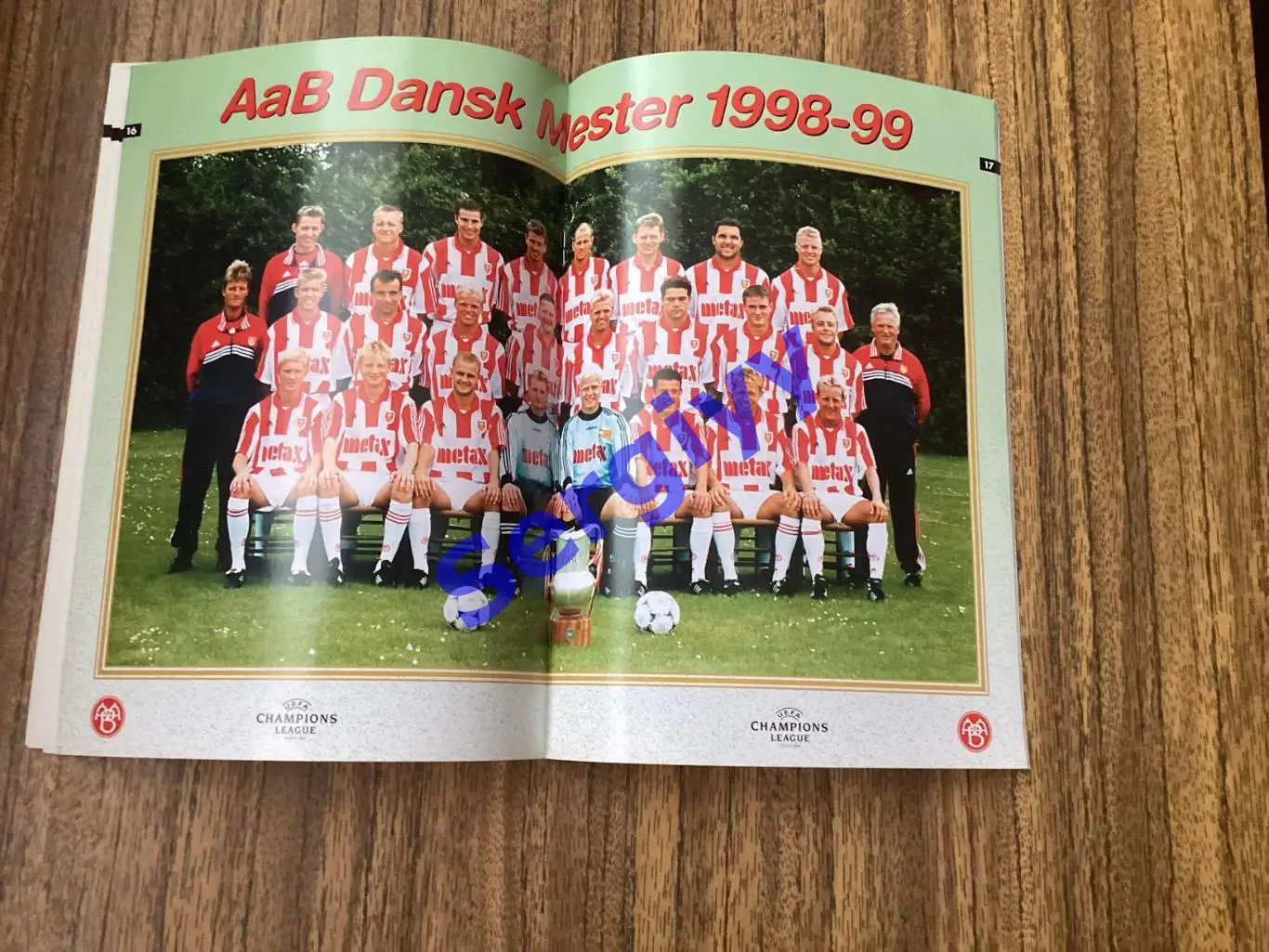 Ольборг Данія - Динамо Київ 1999 2