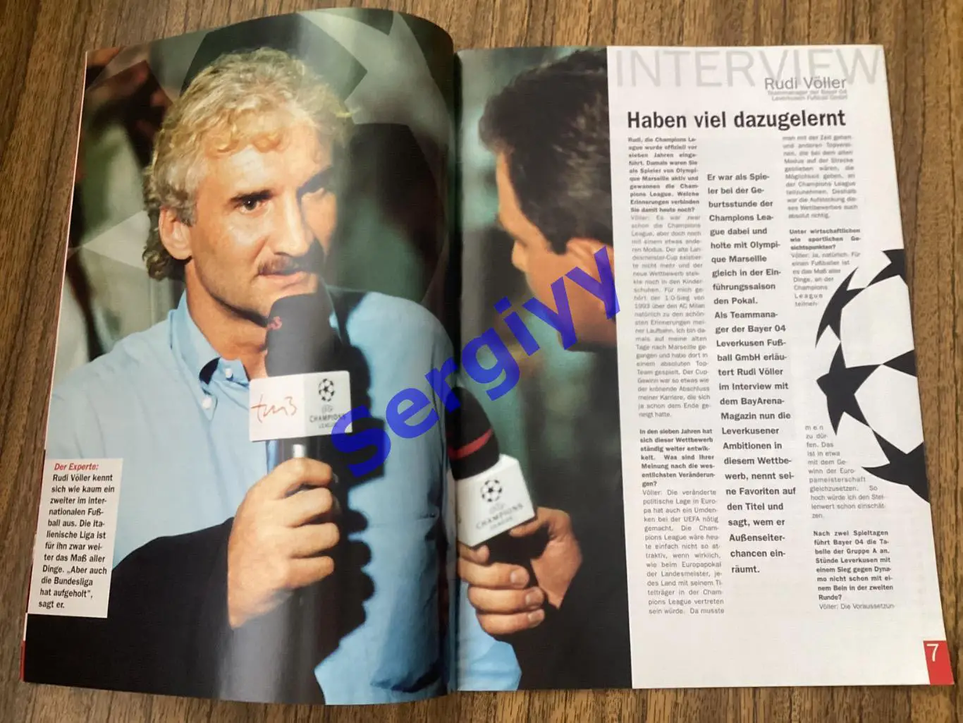 Байєр Німеччина - Динамо Київ 1999 1