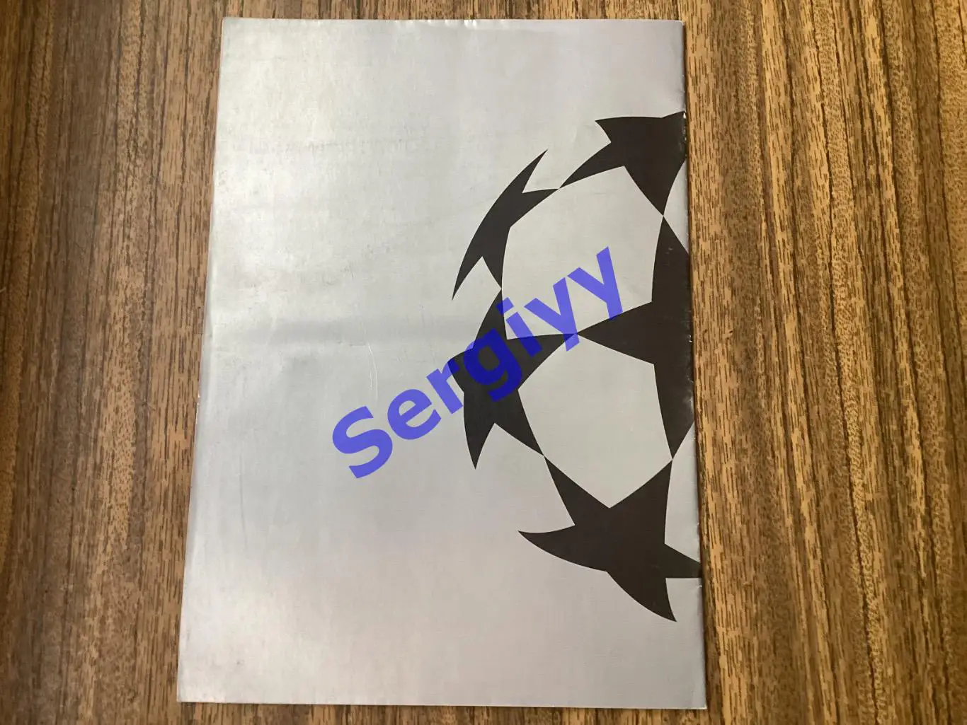 Байєр Німеччина - Динамо Київ 1999 6