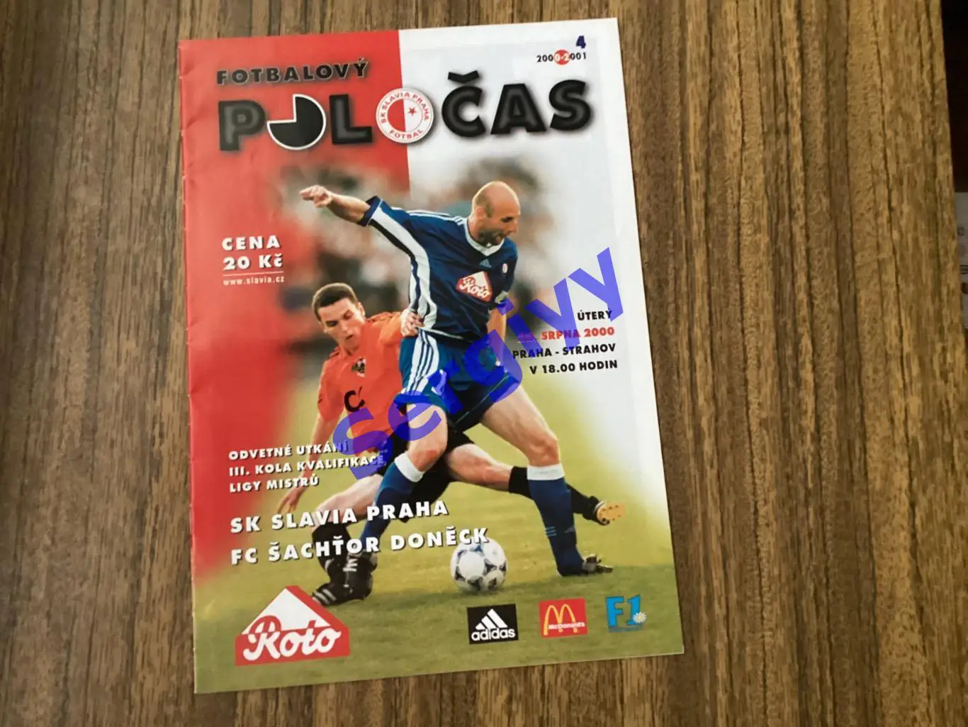 Славія Прага - Шахтар Донецьк 2000