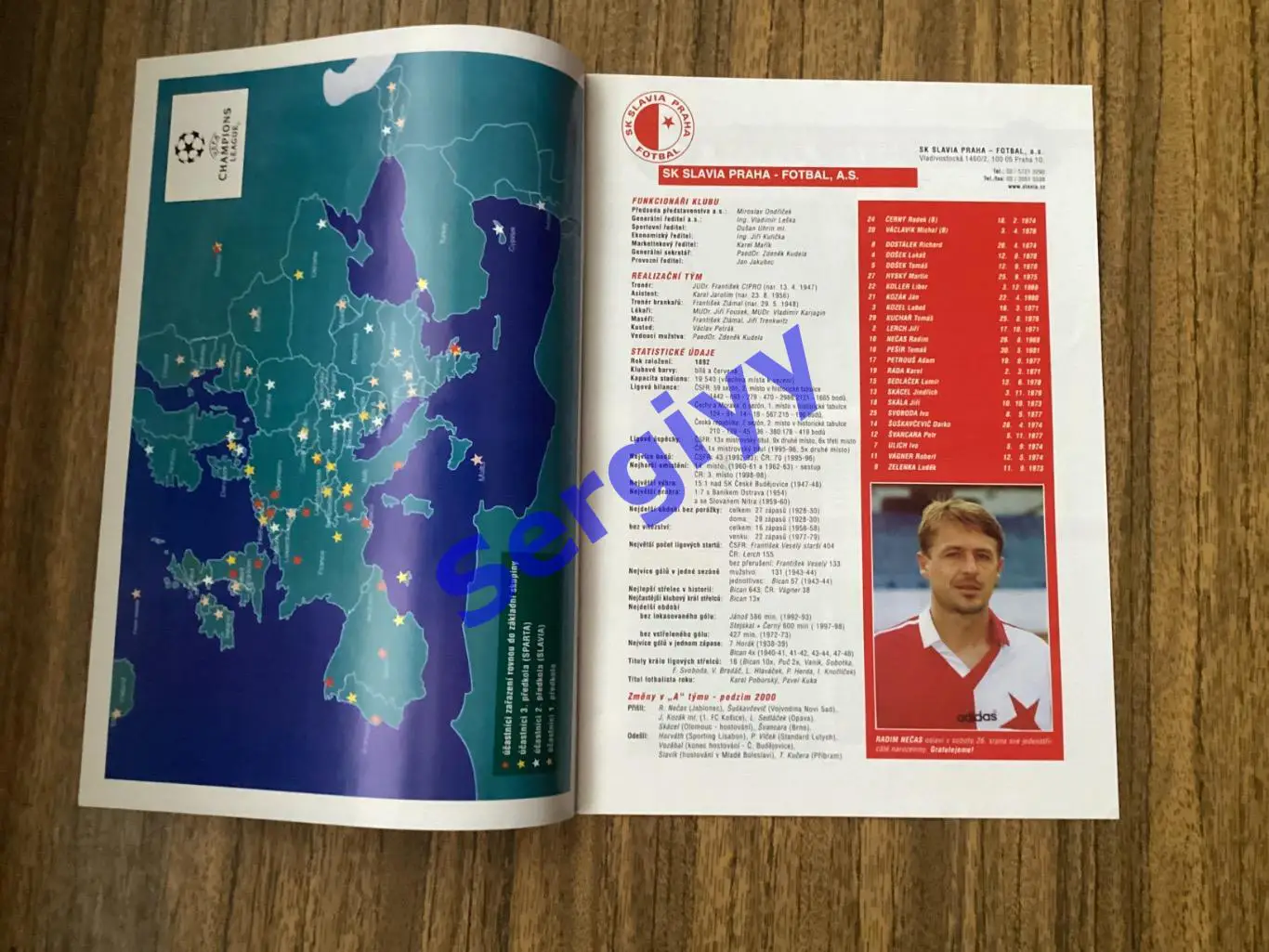 Славія Прага - Шахтар Донецьк 2000 1