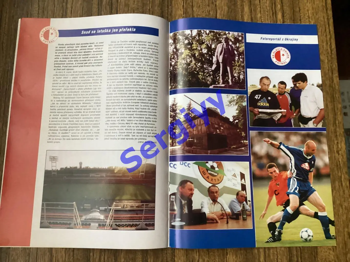 Славія Прага - Шахтар Донецьк 2000 3