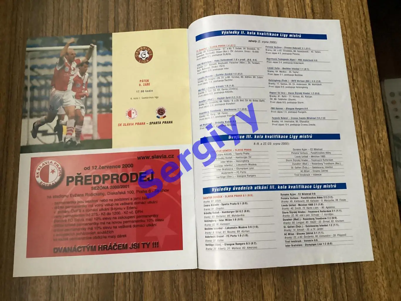 Славія Прага - Шахтар Донецьк 2000 4