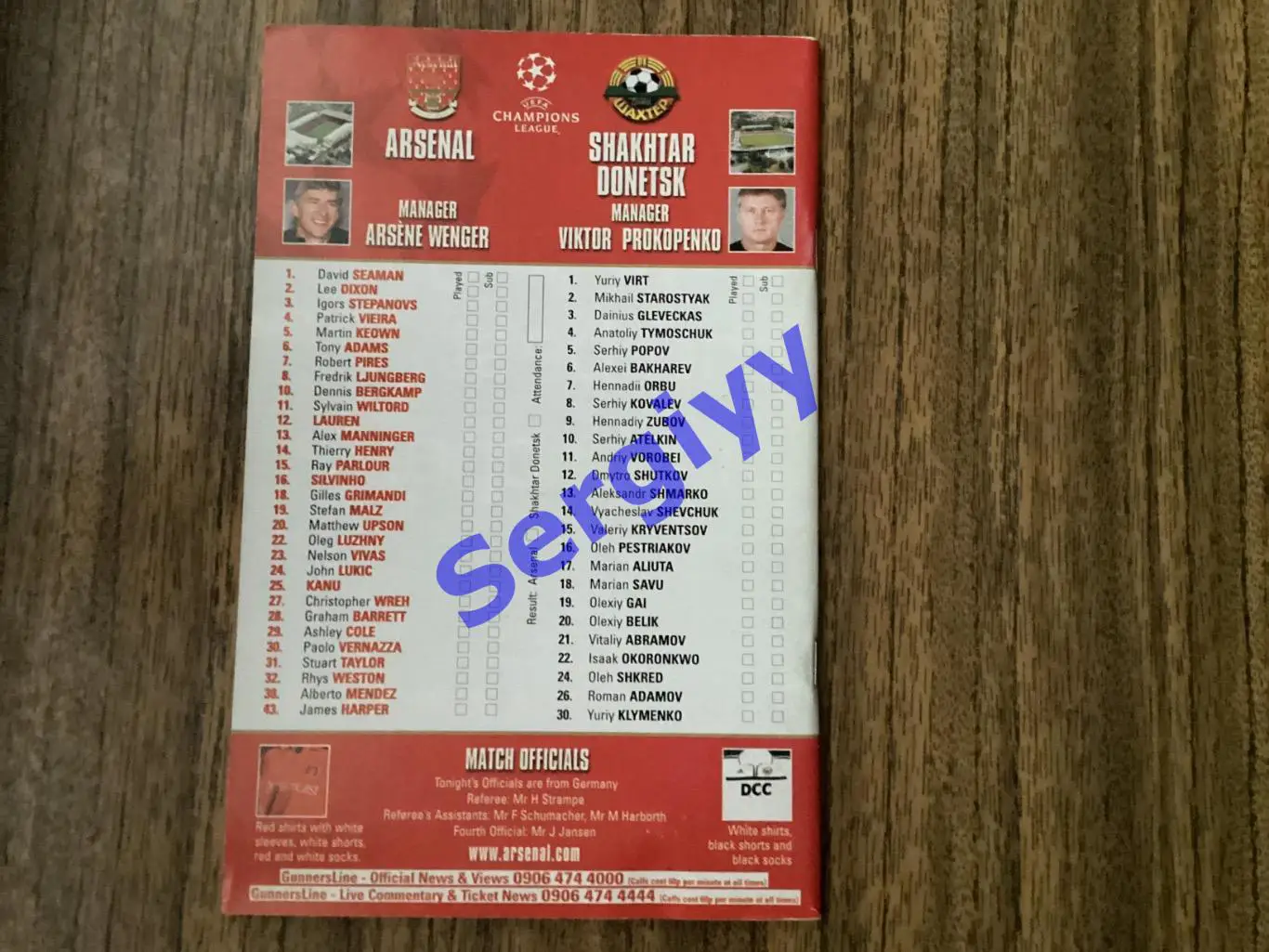 Арсенал Англія - Шахтар Донецьк 2000 1