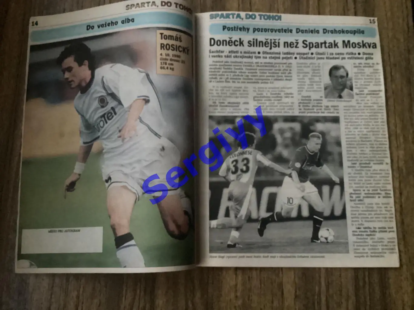 Спарта Прага - Шахтар Донецьк 2000 1