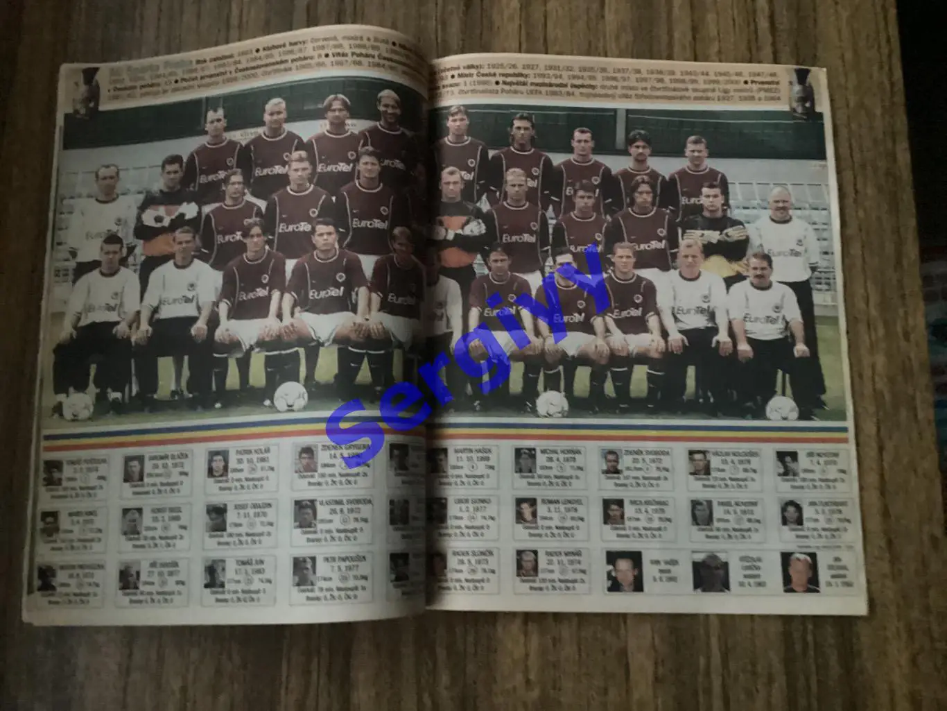 Спарта Прага - Шахтар Донецьк 2000 2