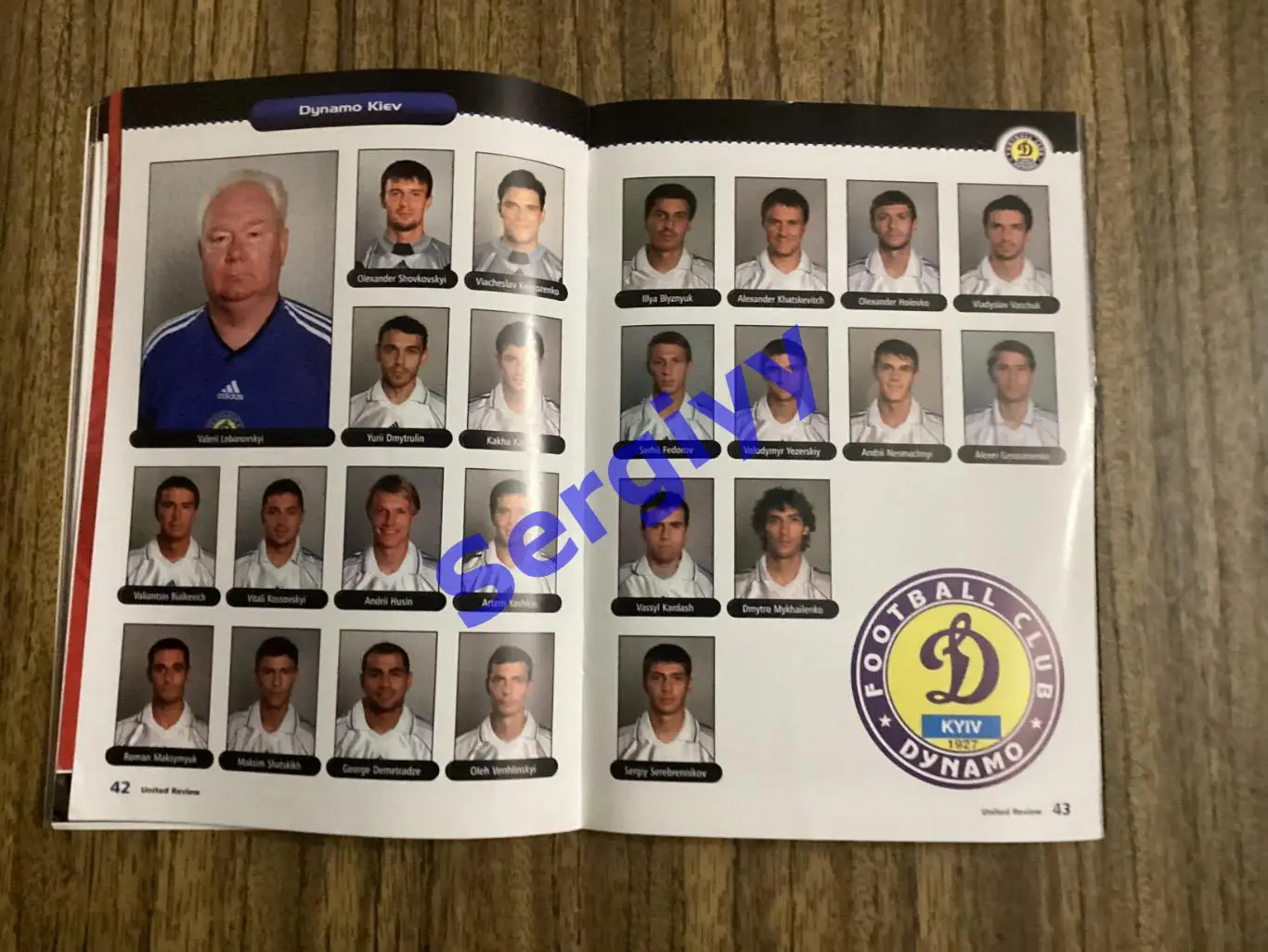 Манчестер Юнайтед Англія - Динамо Київ 2000 1