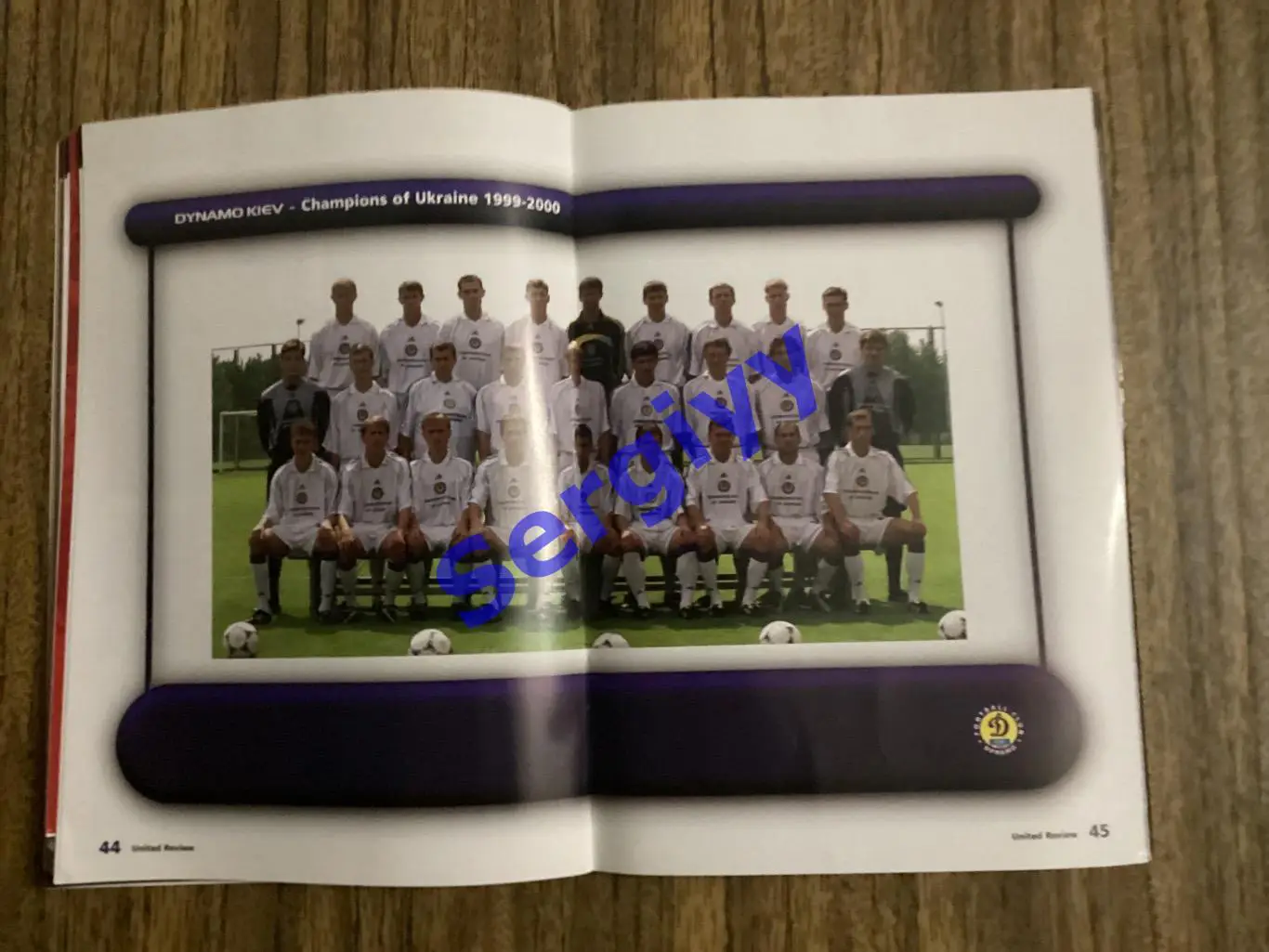 Манчестер Юнайтед Англія - Динамо Київ 2000 3