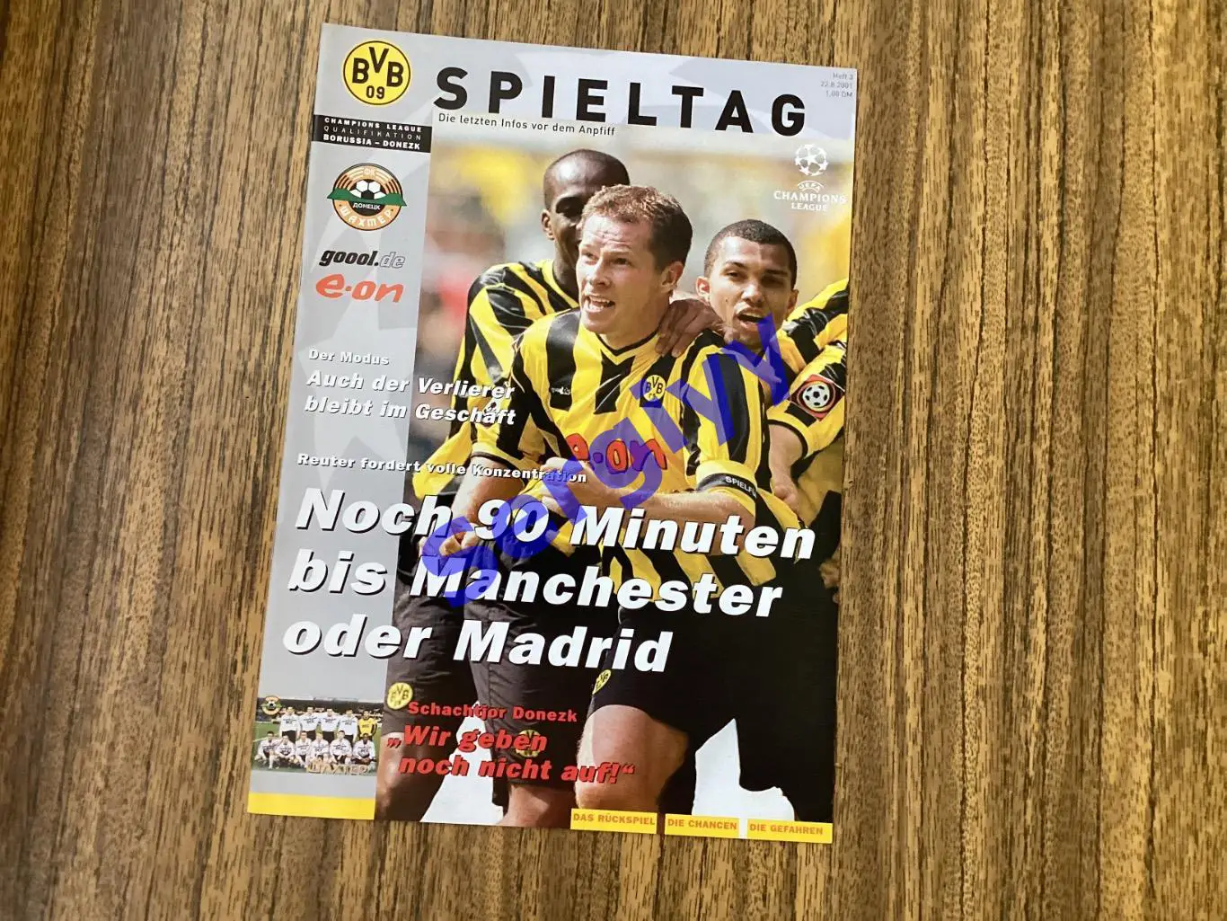 Борусія Німеччина - Шахтар Донецьк 2001