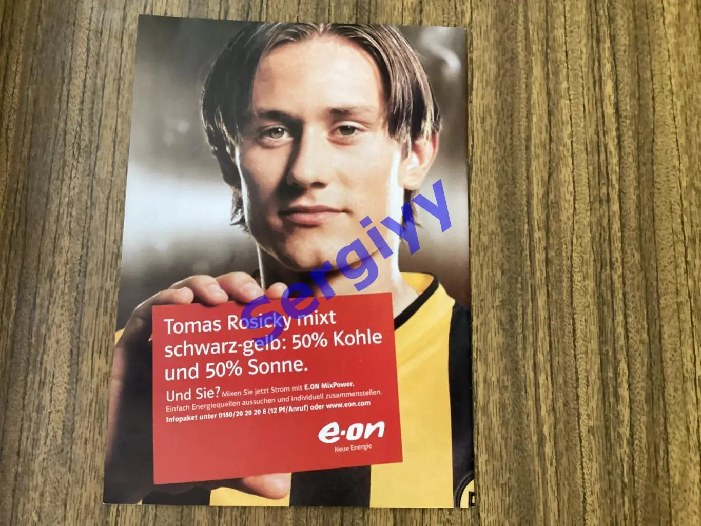 Борусія Німеччина - Динамо Київ 2001 7