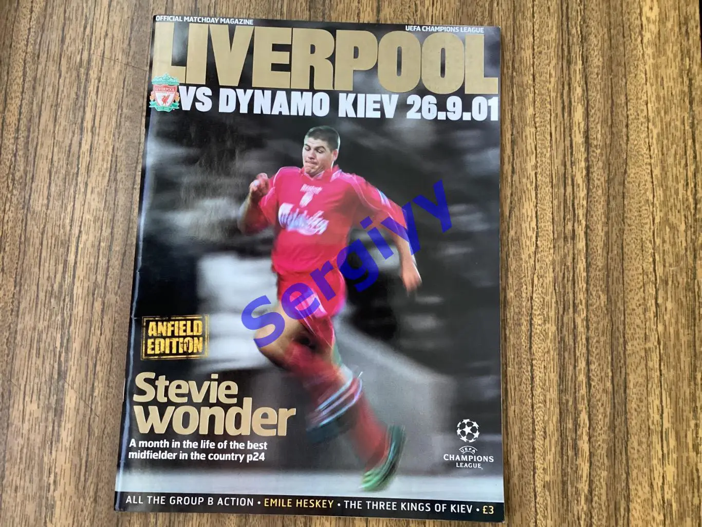 Ліверпуль Англія - Динамо Київ 2001