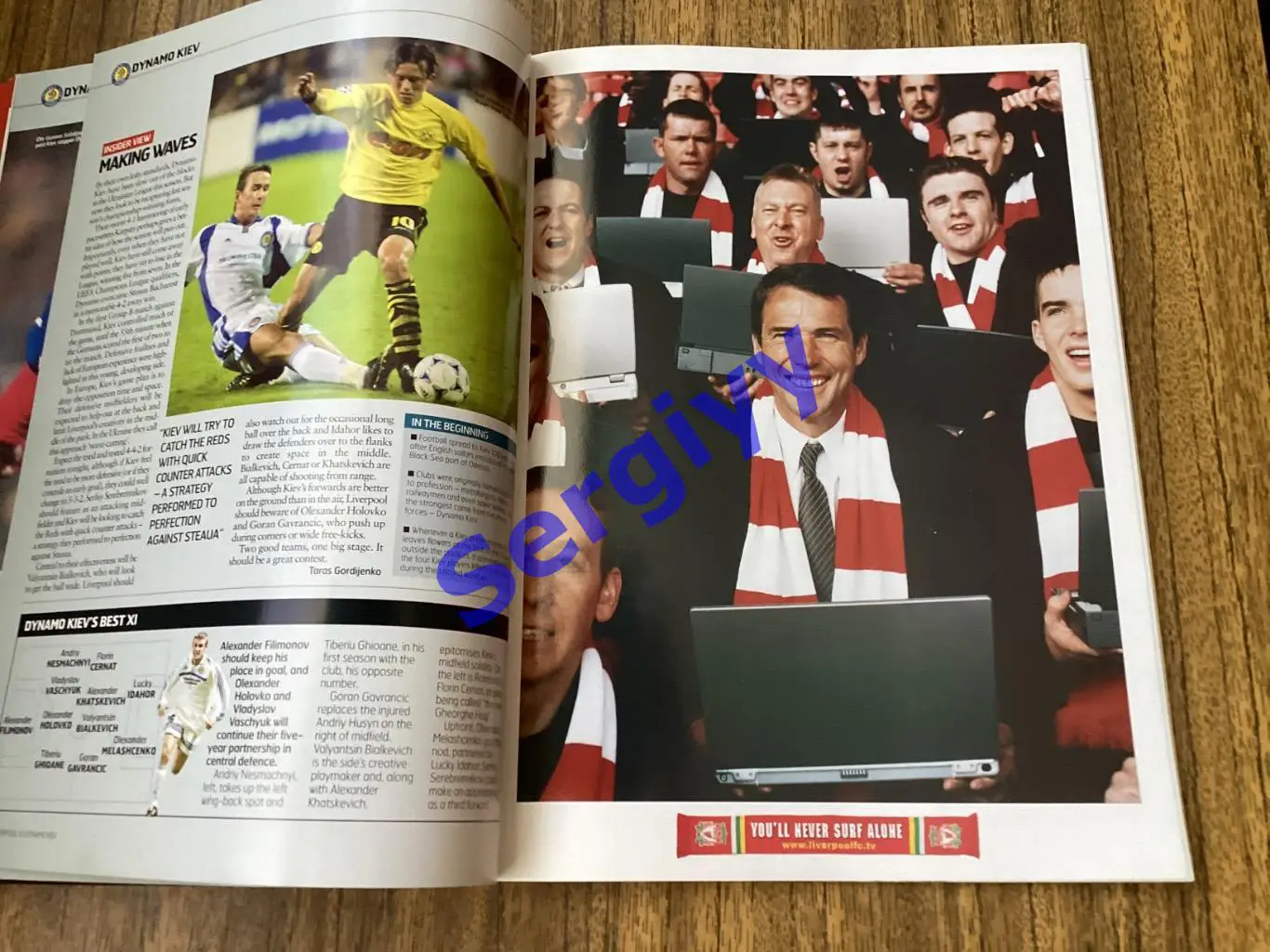 Ліверпуль Англія - Динамо Київ 2001 4