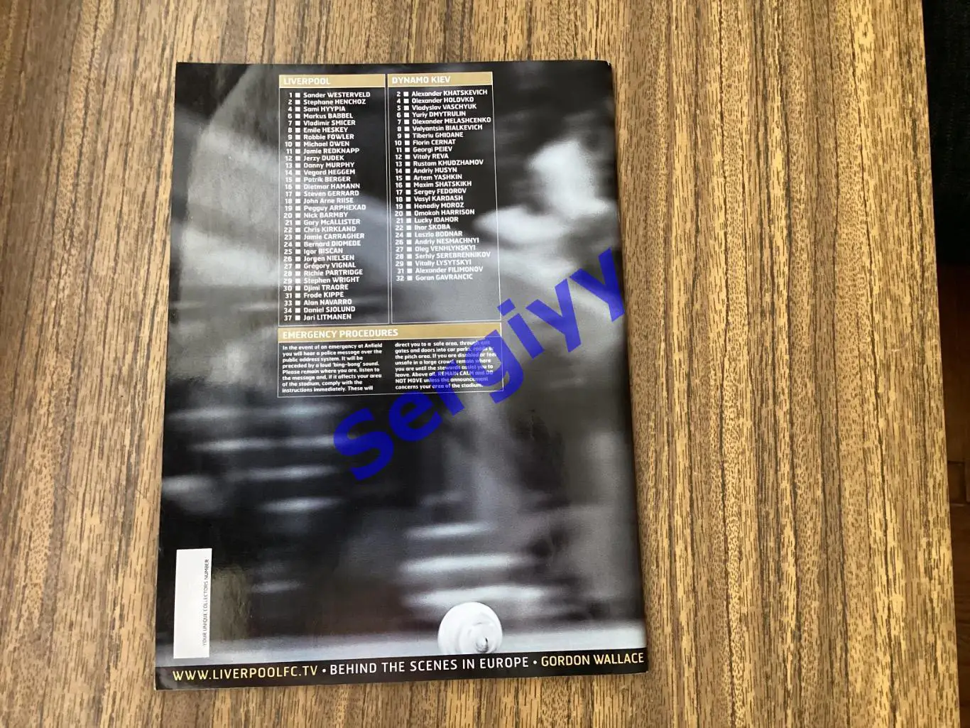 Ліверпуль Англія - Динамо Київ 2001 7