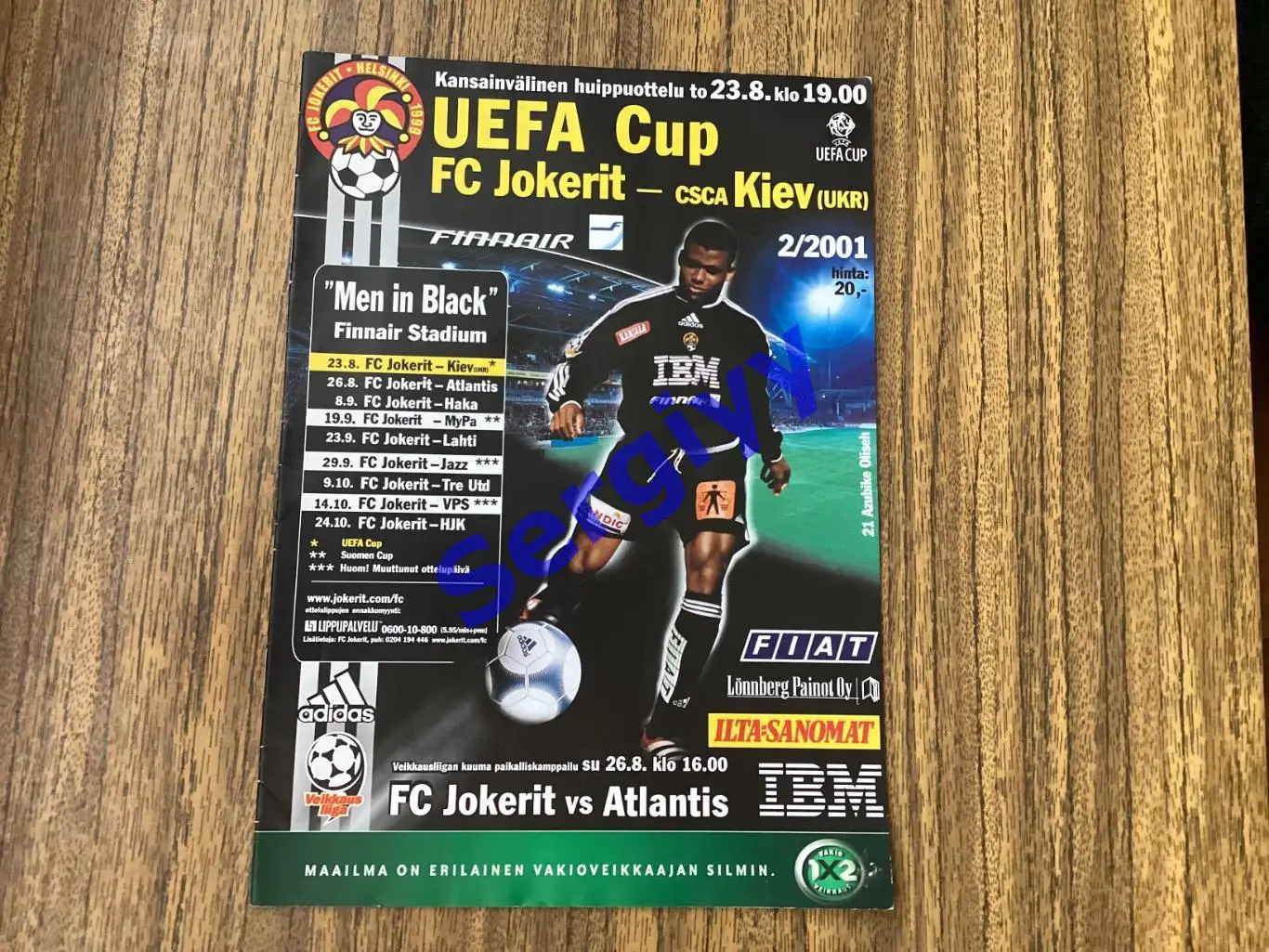 Йокеріт Фінляндія - ЦСКА Київ 2001