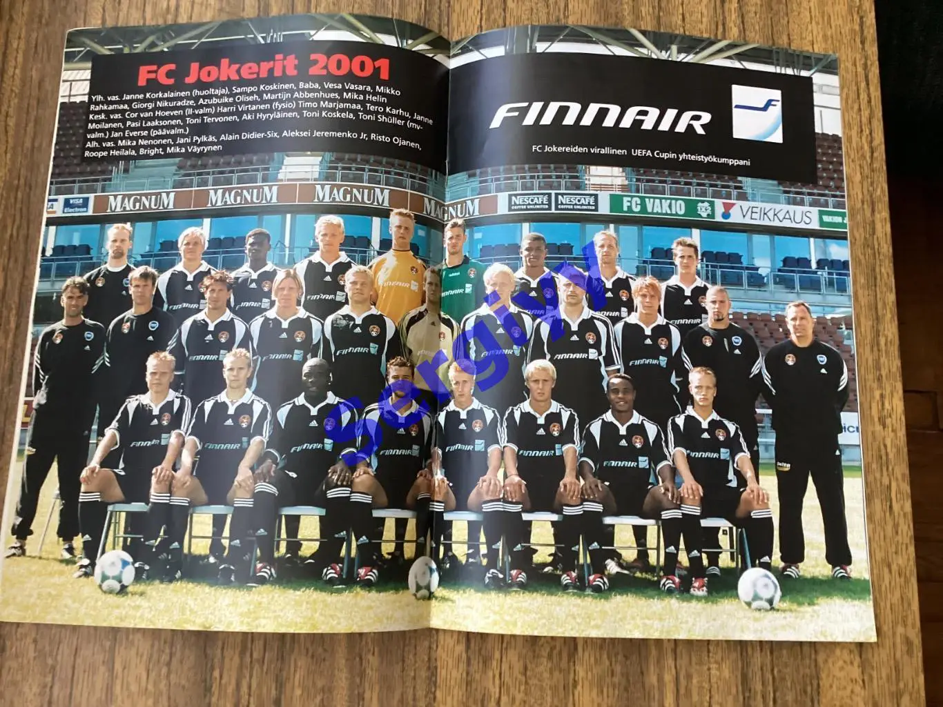 Йокеріт Фінляндія - ЦСКА Київ 2001 2