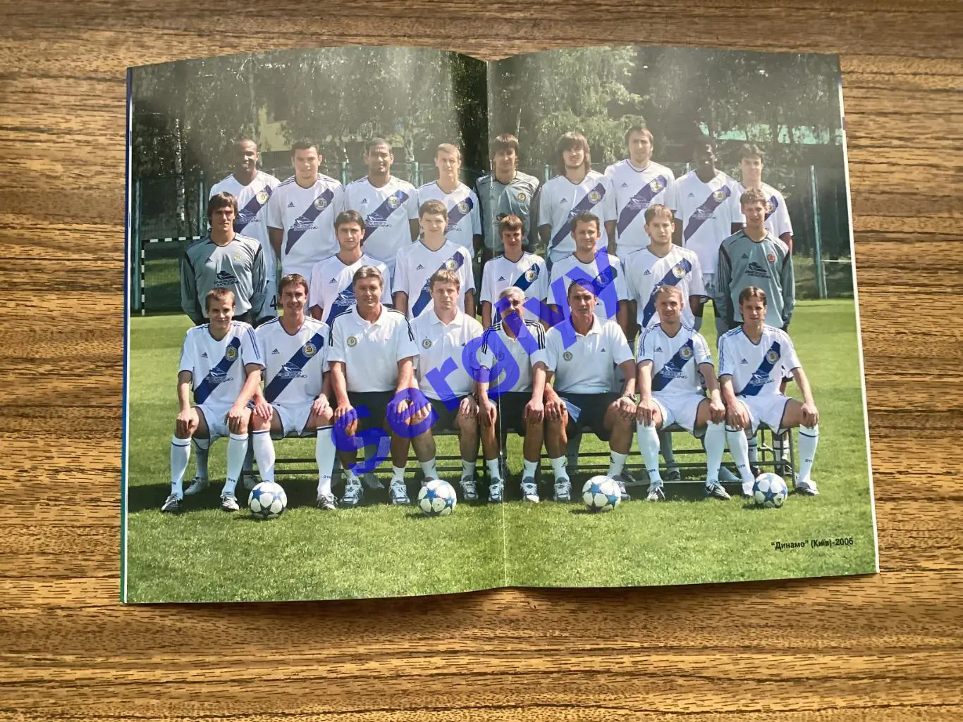 Динамо Київ - Ліон Франція 2006 1