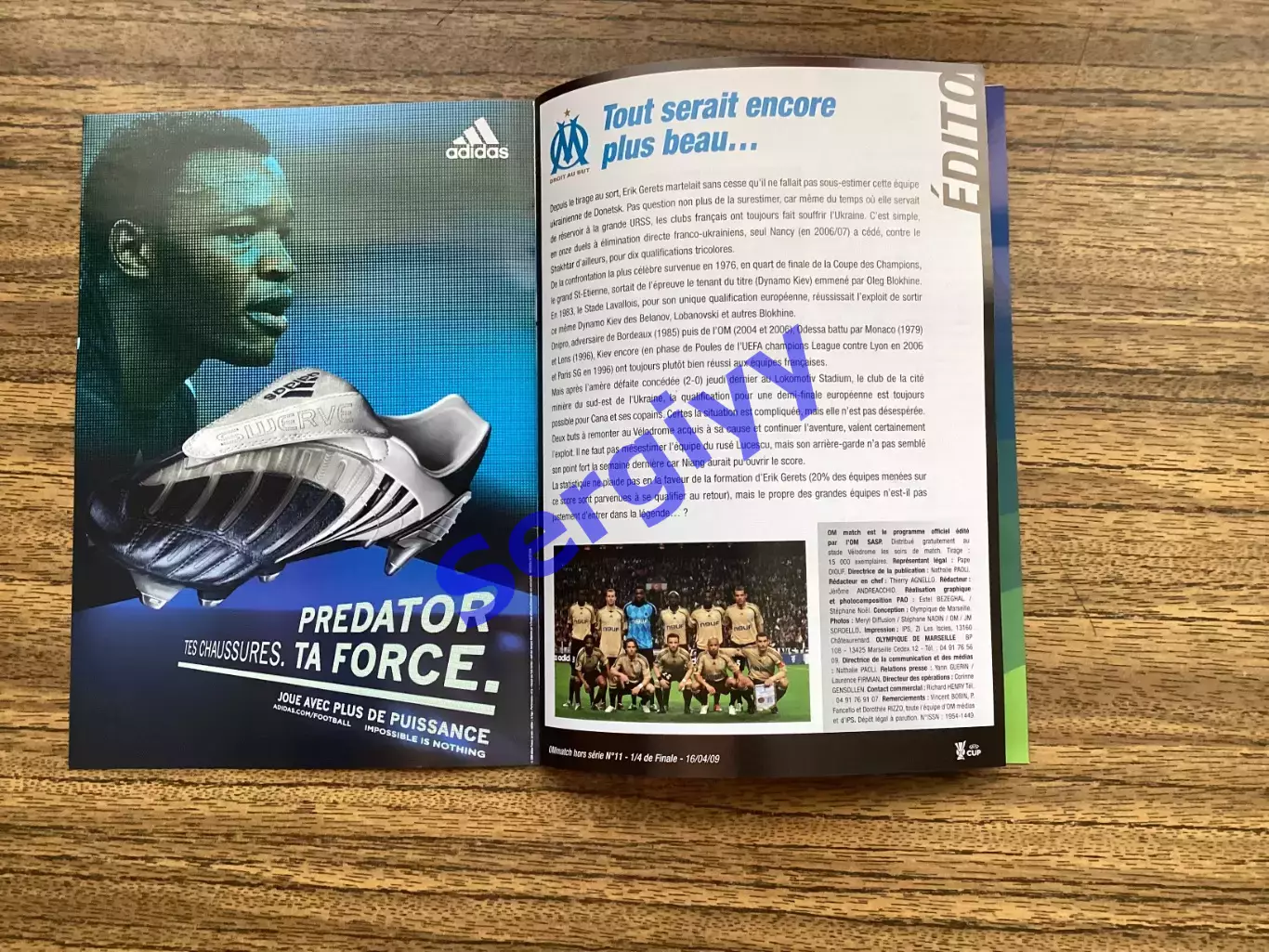 Олімпік Марсель Франція - Шахтар Донецьк 2009 1