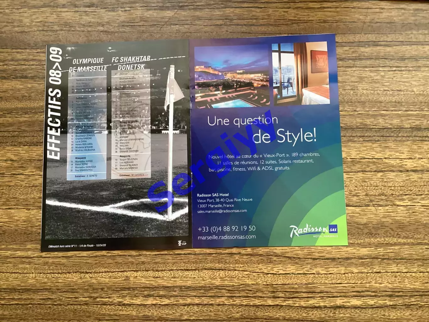 Олімпік Марсель Франція - Шахтар Донецьк 2009 3