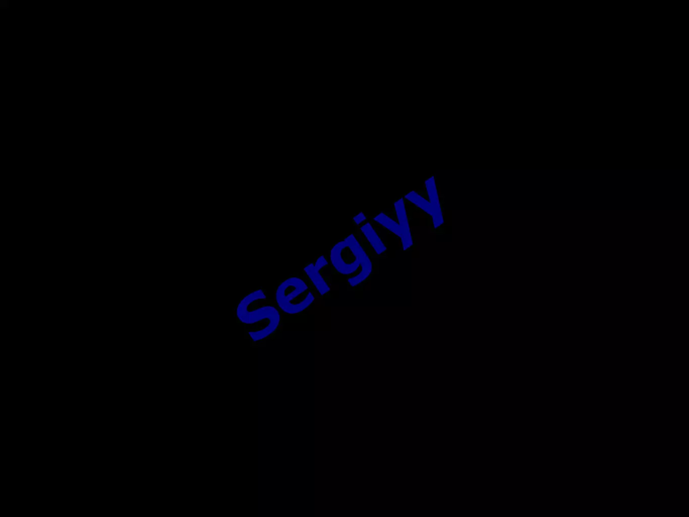 Шахтар Донецьк - Динамо Київ 2009 ЕК 7