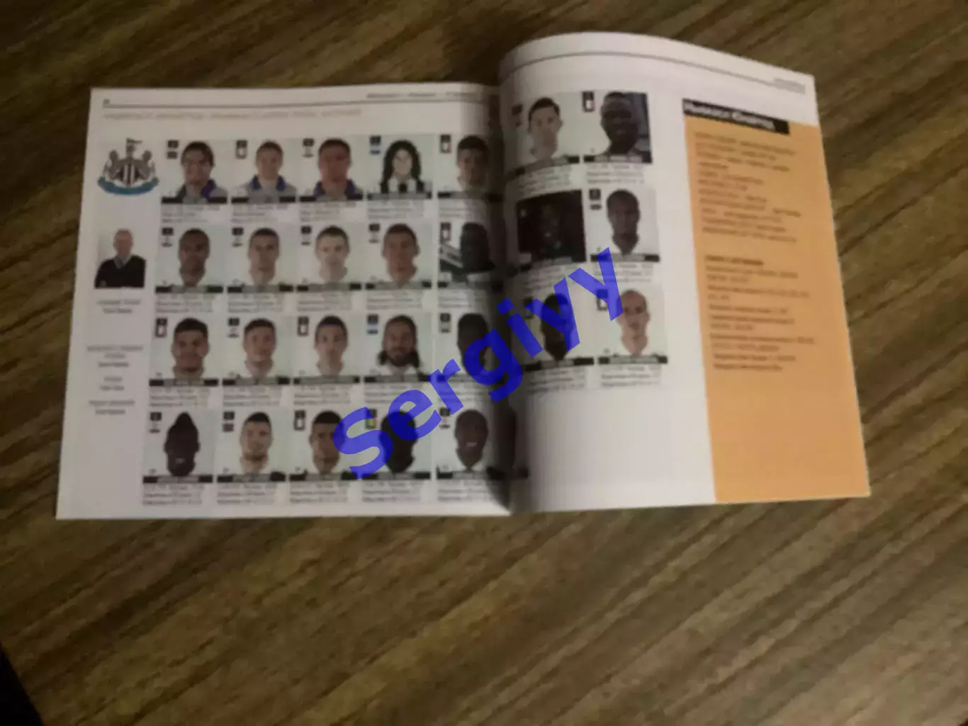 Металіст Харків - Ньюкасл Англія 2013 3