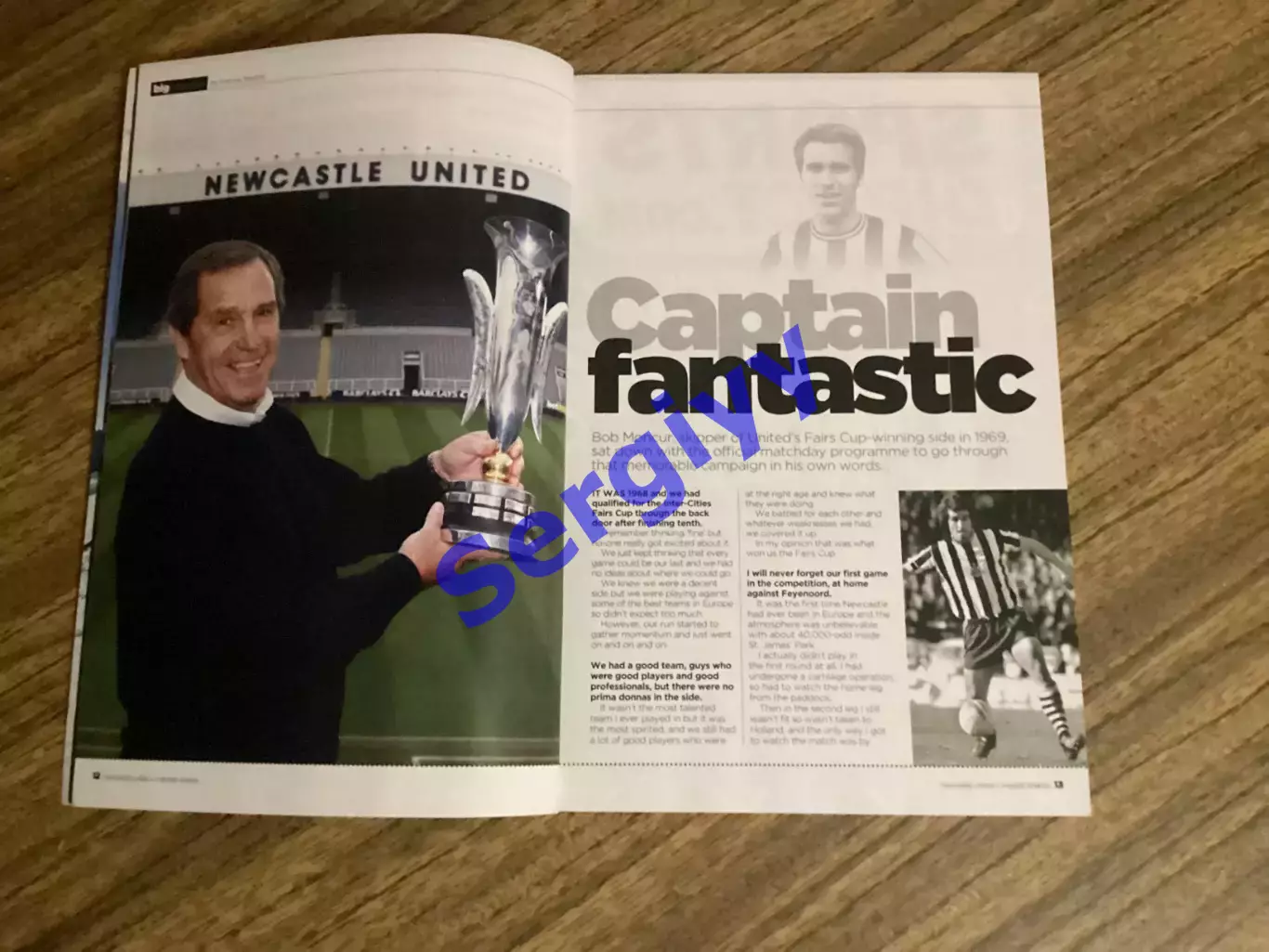 Ньюкасл Англія - Металіст Харків 2013 1