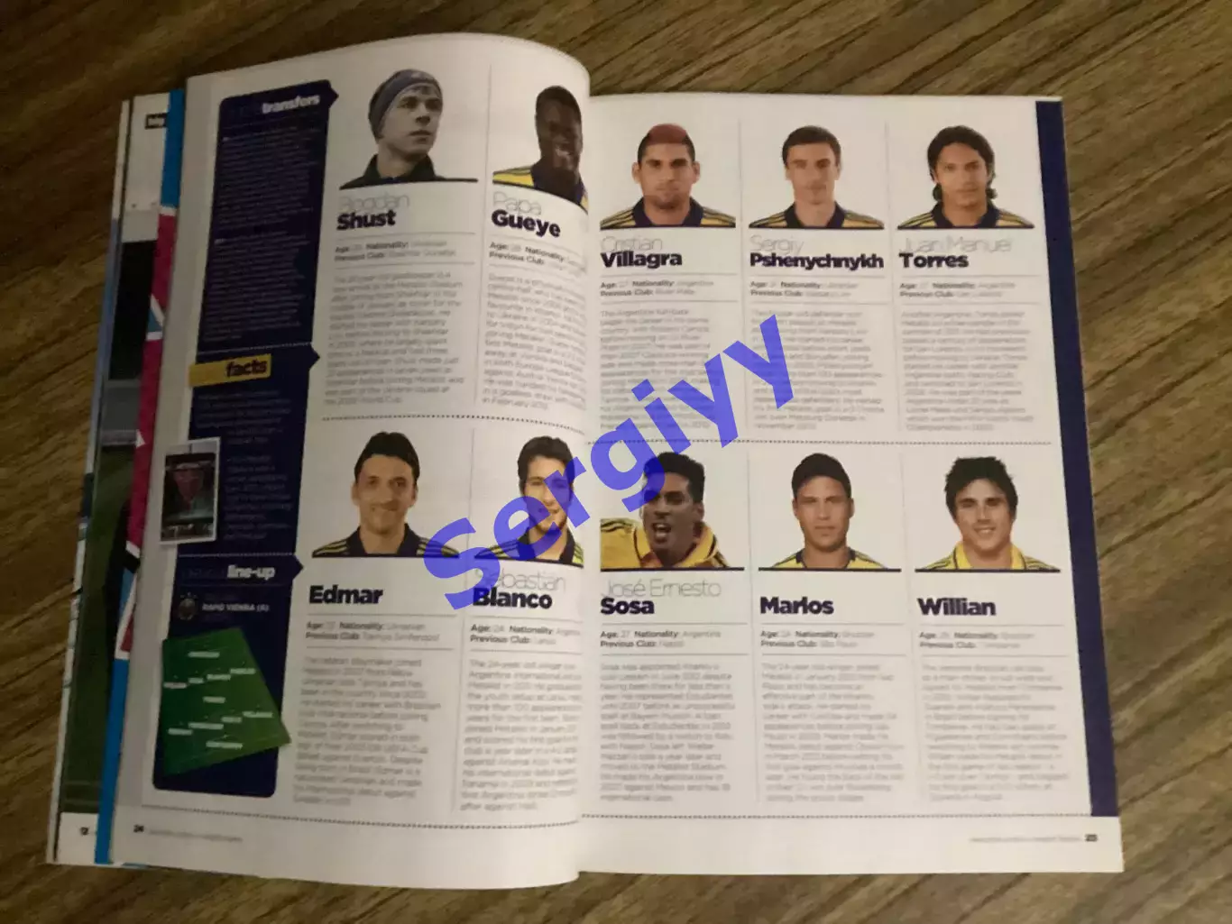 Ньюкасл Англія - Металіст Харків 2013 5