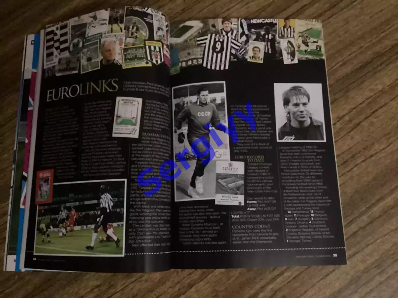 Ньюкасл Англія - Металіст Харків 2013 6