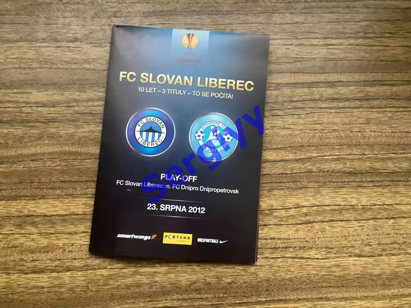 Слован Чехія - Дніпро Дніпропетровськ 2012