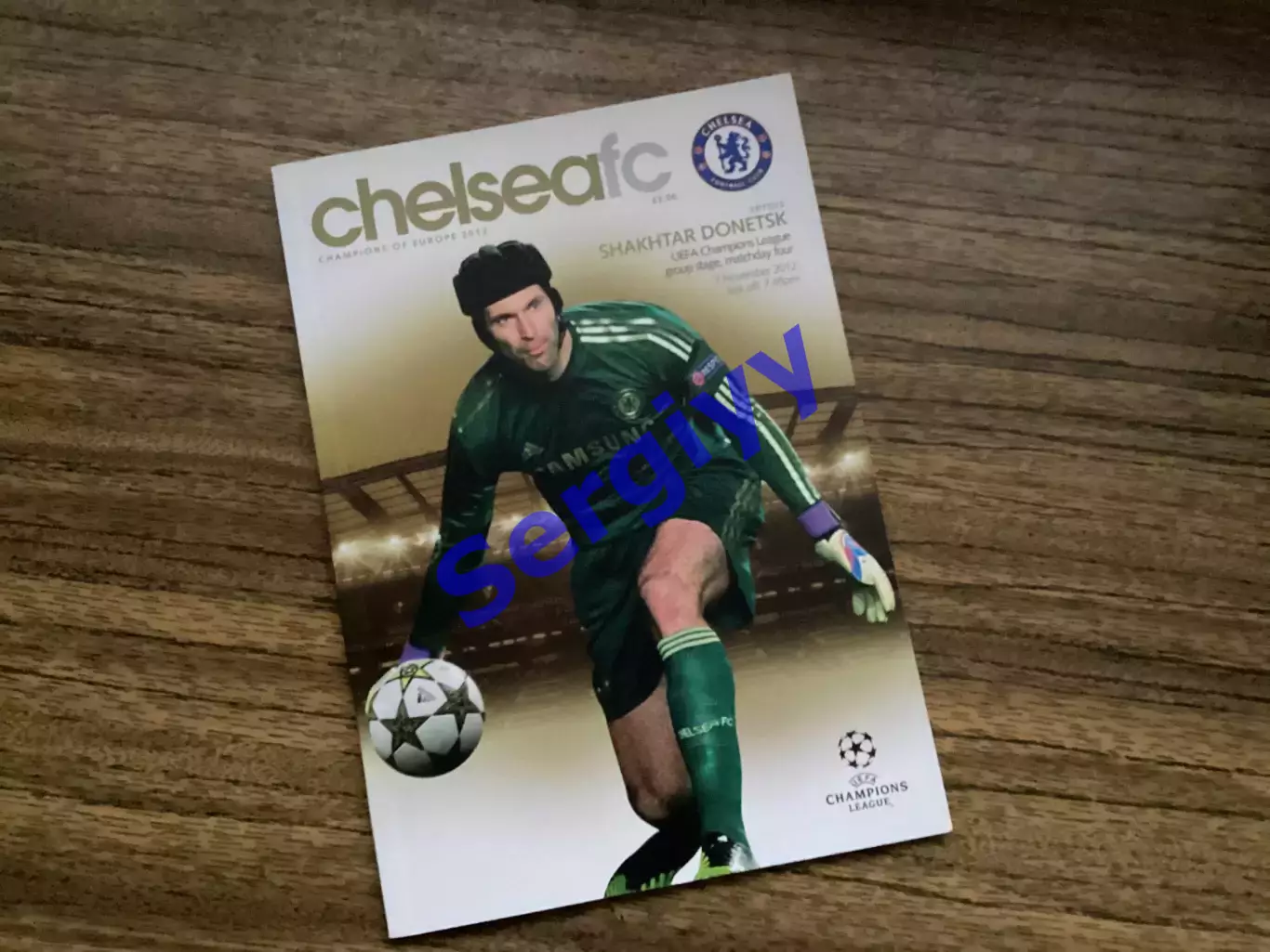 Челсі Лондон Англія - Шахтар Донецьк 2012